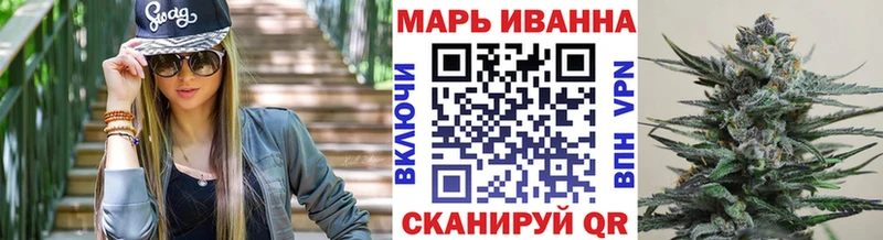 Как найти наркотики Нововоронеж БУТИРАТ  Канабис  Альфа ПВП  Галлюциногенные грибы  МЕФ  ГАШ 