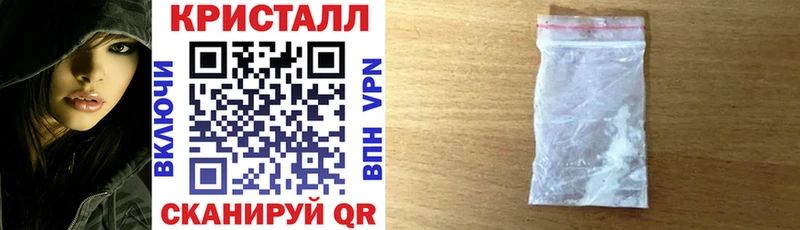 Амфетамин Розовый кракен Нововоронеж