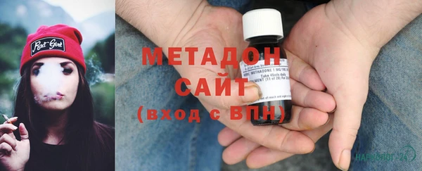 мескалин Алексин