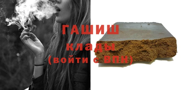 PSILOCYBIN Алексеевка