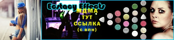 PSILOCYBIN Алексеевка