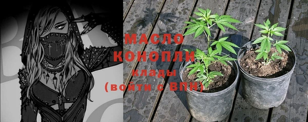 PSILOCYBIN Алексеевка